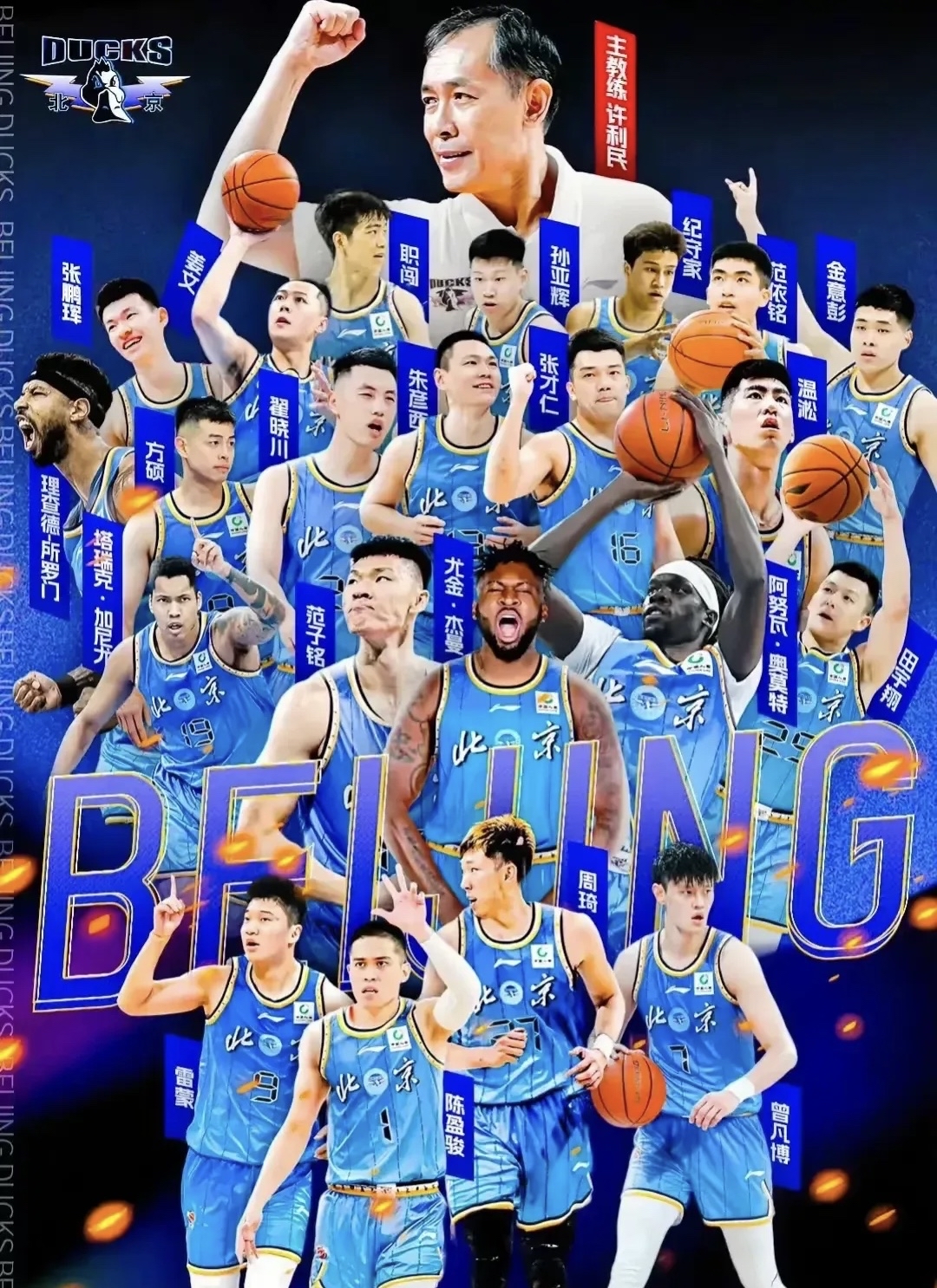 亚博APP-关于CBA季后赛今晨再迎强敌；多伦多猛龙主帅复盘；主帅态度：信心回归；赛程密集仍需轮换的信息