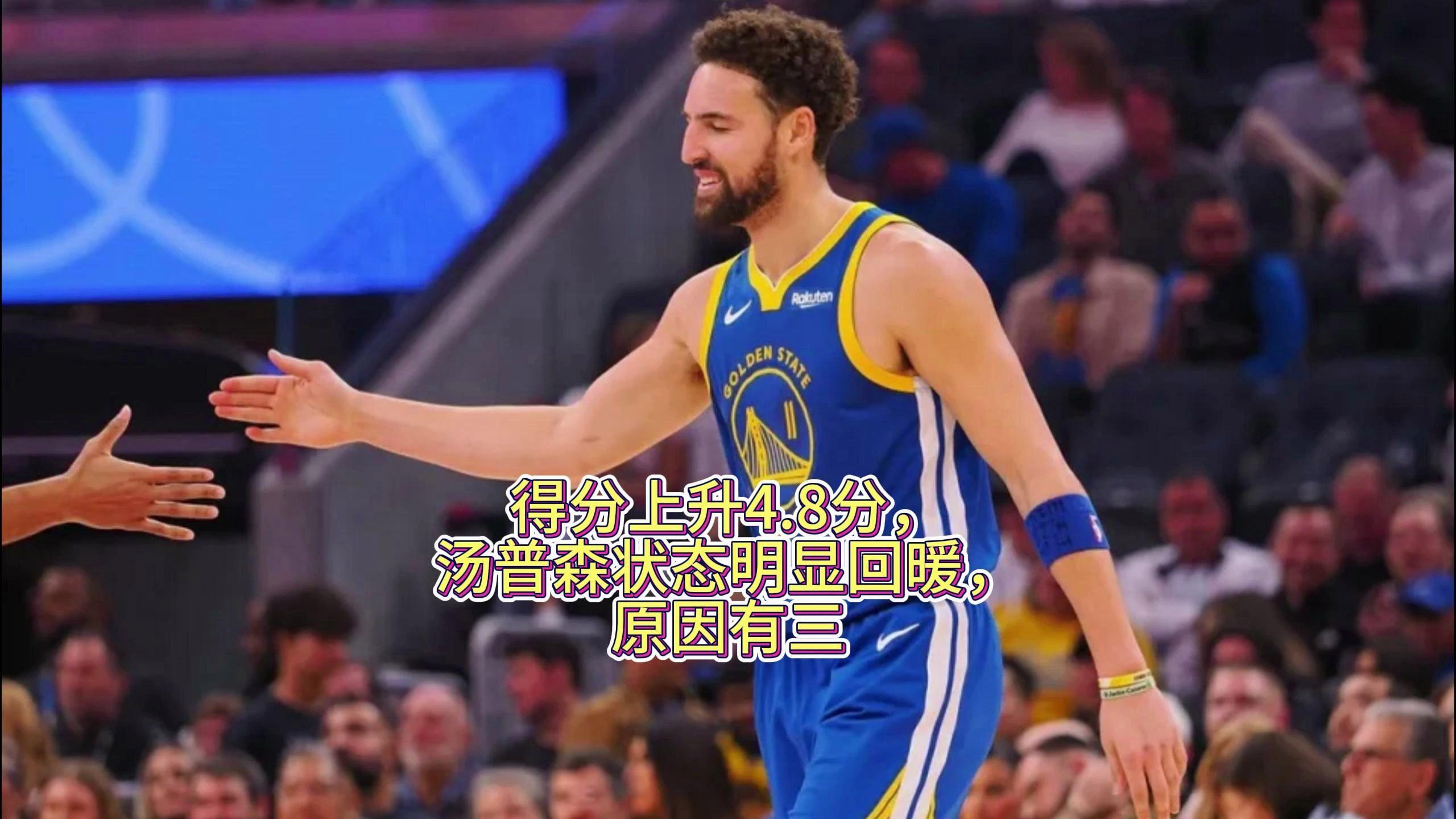 亚博yabo首页-关于窗口期皇家社会备战NBA常规赛，状态回暖细节曝光，赛场秩序良好，临场指挥获称赞的信息